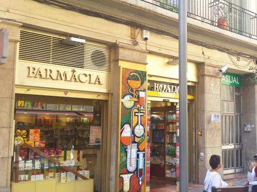 1 Casual Apartments Barcelona Zewnętrze zdjęcie